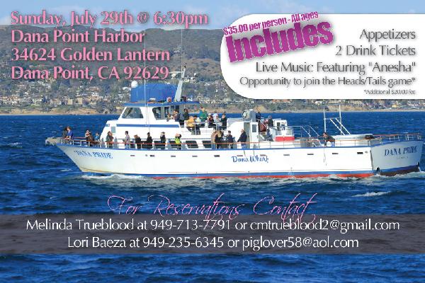 Harbor Cruise for The Cause